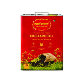 Groundnut Oil | 15L