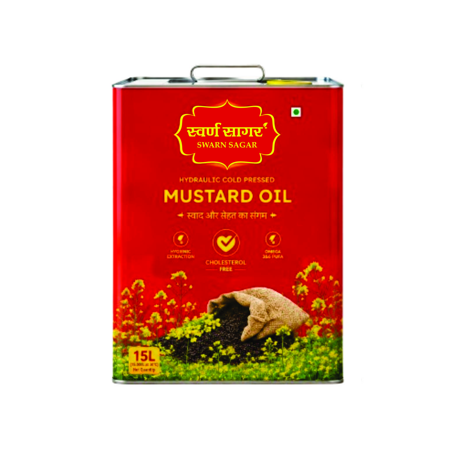 Mustard Oil | 15L