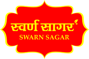 Swarn Sagar